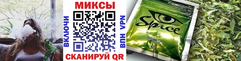 Бутират 99%  Грязи 