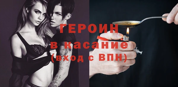 прущий лед Верхнеуральск
