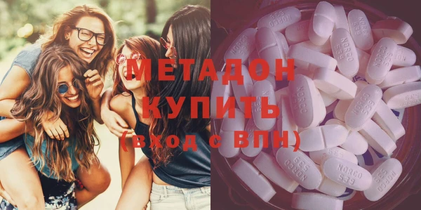 винт Бронницы
