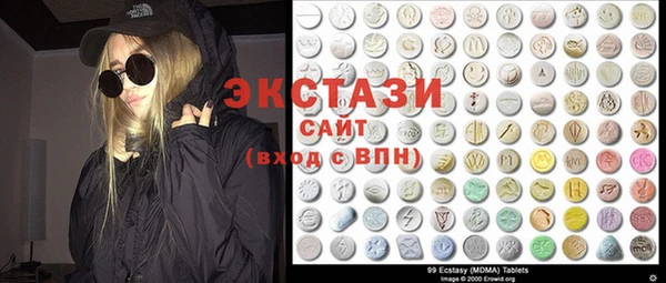 винт Бронницы