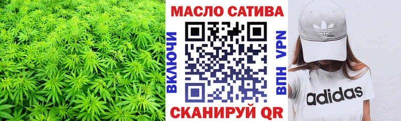 Дистиллят ТГК вейп с тгк  Грязи 